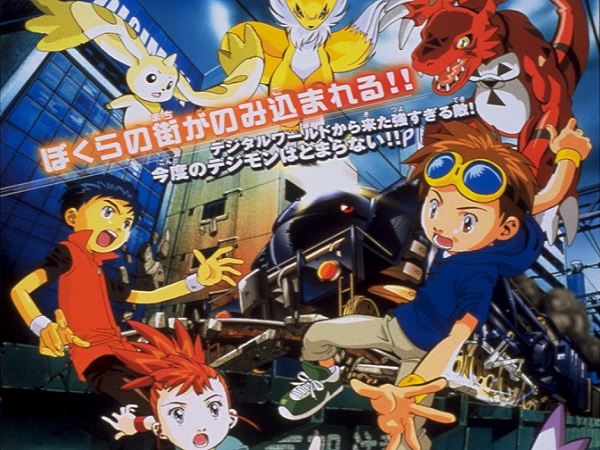 Digimon Tamers: Digimon Express in fuga