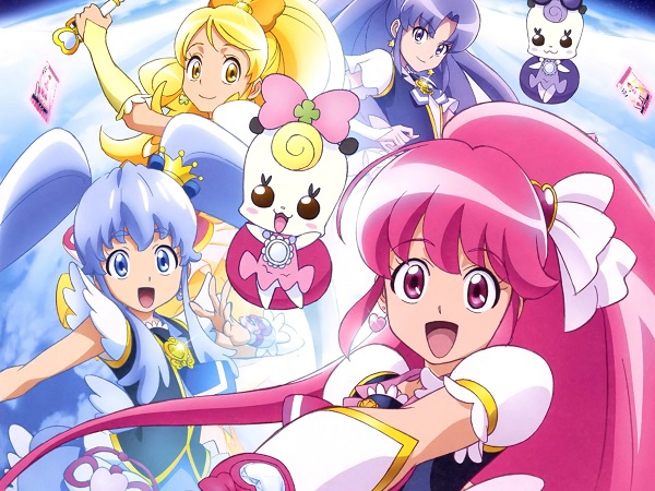 HappinessCharge Pretty Cure!