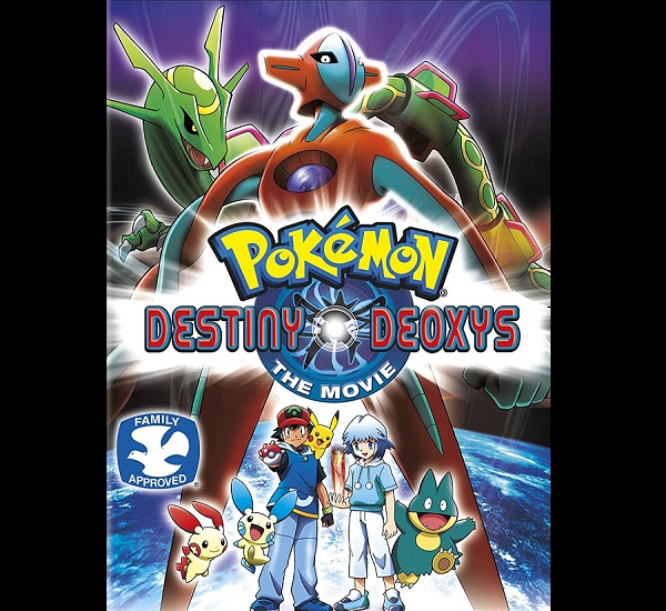 Pokemon Film 07 - Pokémon Destiny Deoxys - Fratello dello spazio