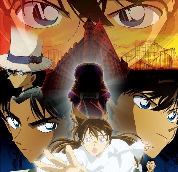 Detective Conan - Film 10 - Requiem per un detective