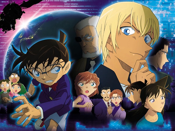 Detective Conan - Film 22 - Zero l'esecutore