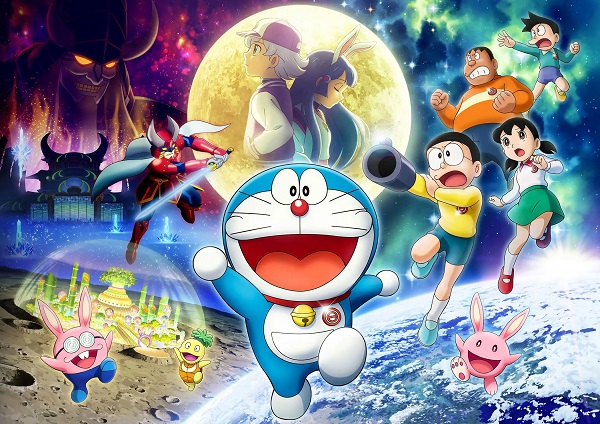 Doraemon - Il Film - Nobita alla scoperta della luna