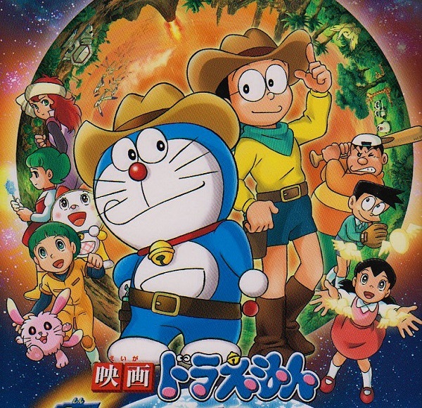 Doraemon esplora lo spazio