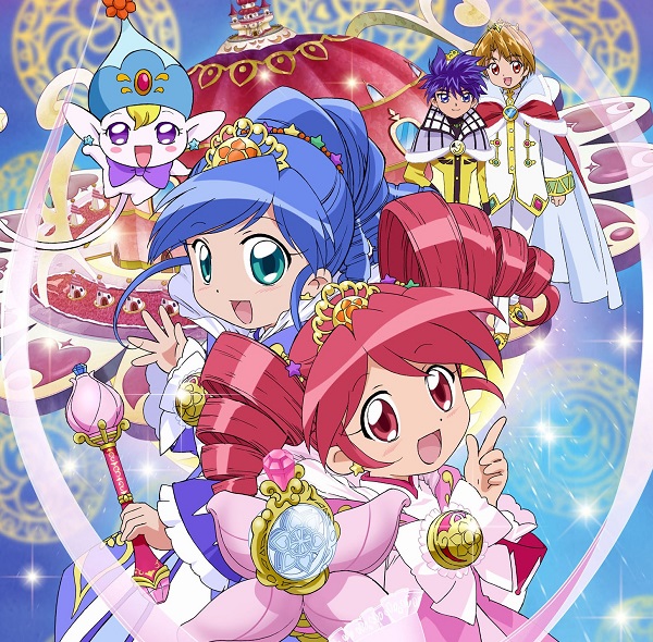 Twin Princess - Principesse gemelle