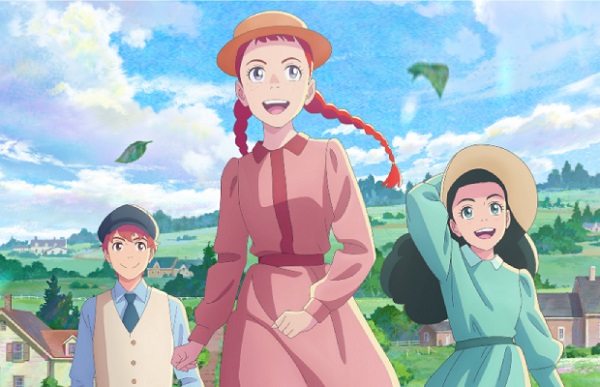 Anne Shirley