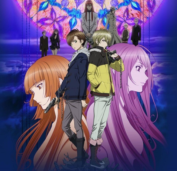 Blast of Tempest