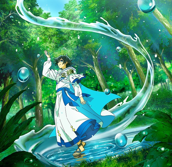The Water Magician