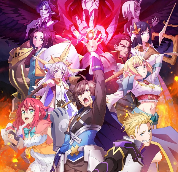 Tsuyokute New Saga