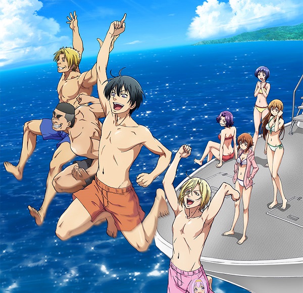 Grand Blue Dreaming