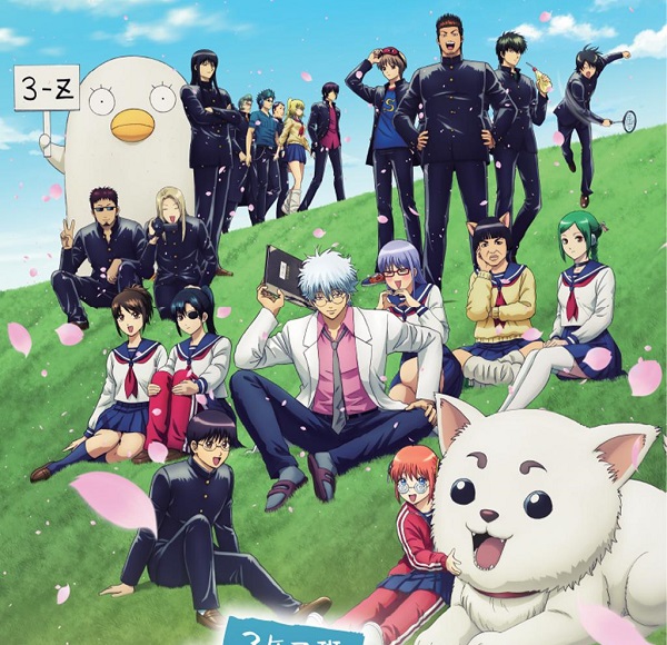 Gintama: Mr. Ginpachi's Zany Class