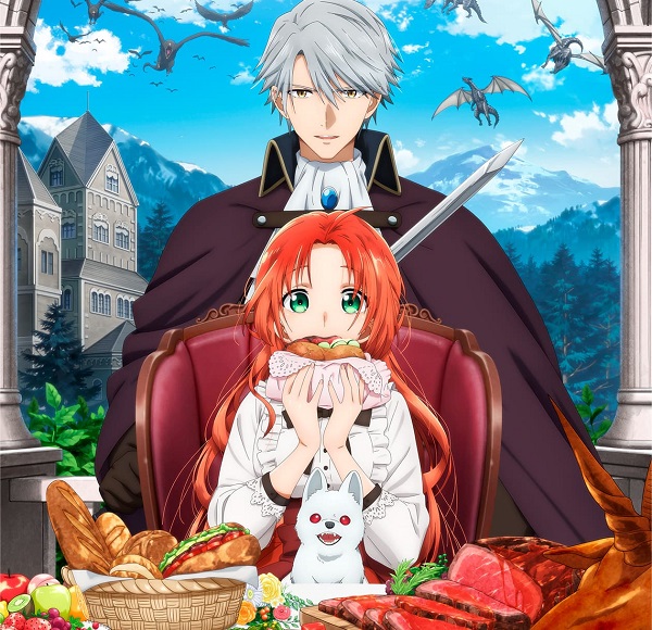 Pass the Monster Meat, Milady!
