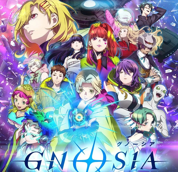 Gnosia