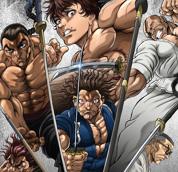 BAKI-DOU: l'invincibile samurai