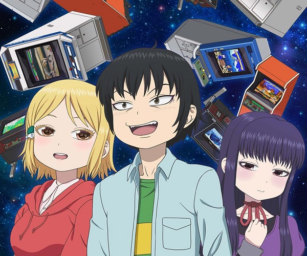 High Score Girl