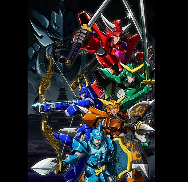 Samurai Troopers - I cinque samurai: La nuova leggenda delle armature