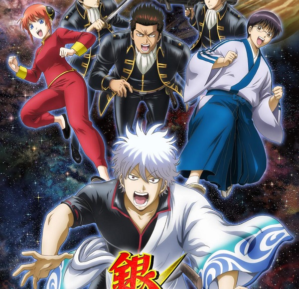 Gintama: The Semi-Final