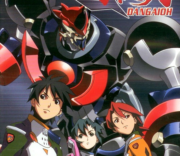 Great Dangaioh