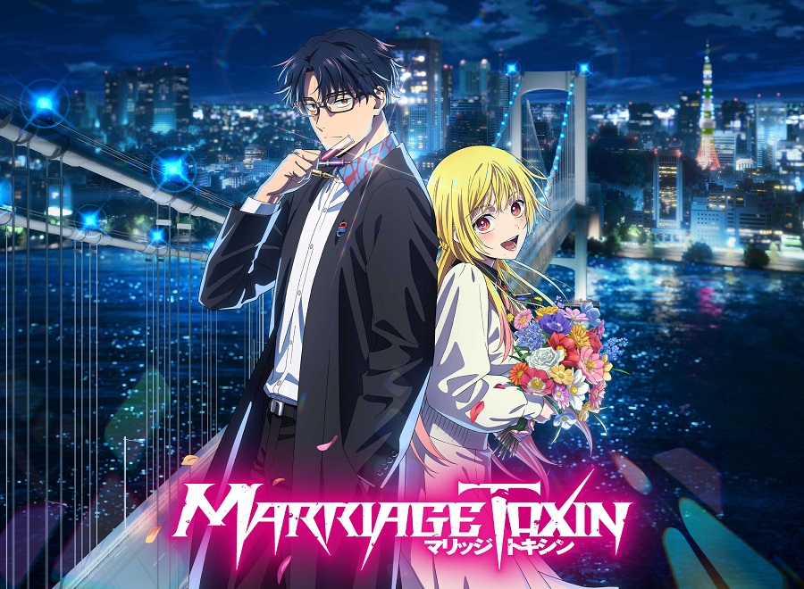 Marriagetoxin